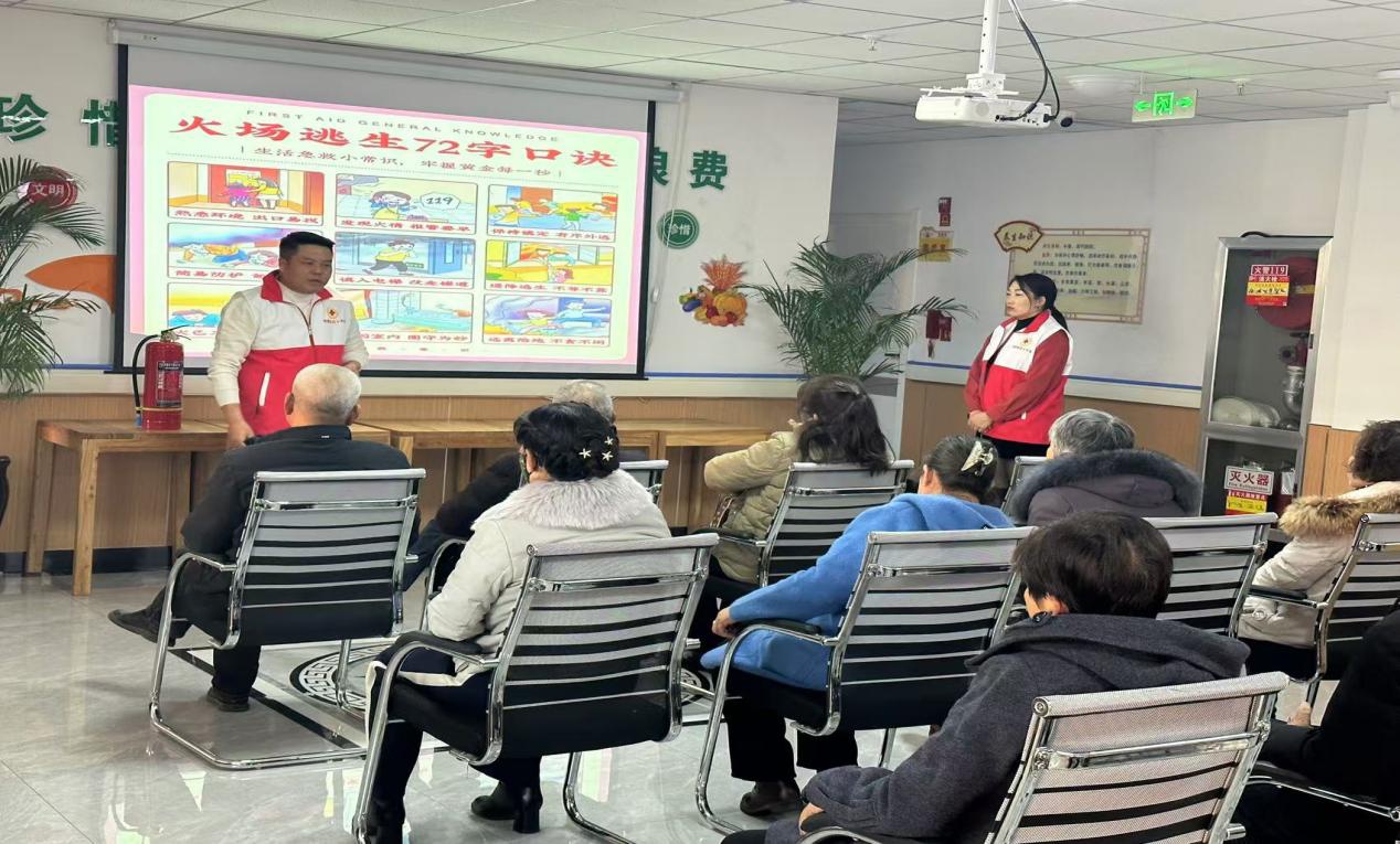 张掖市红十字会进社区传授防灾减灾秘籍，关键时刻能救命  第2张