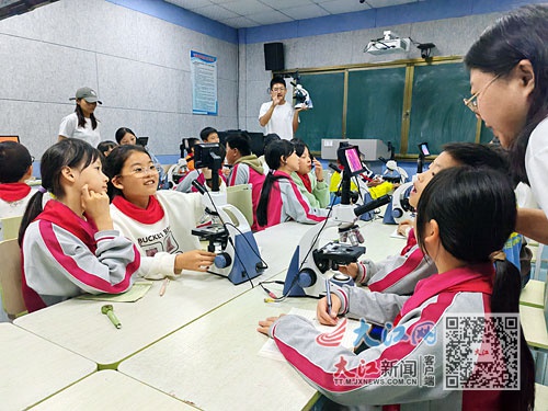 林奈实验室：网红实验室如何用科普点燃乡村孩子的科学梦？  第2张