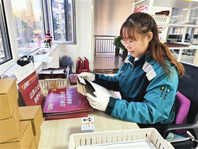 太原邮政便捷服务：身份证换证不用跑腿，3至7日送证上门  第1张