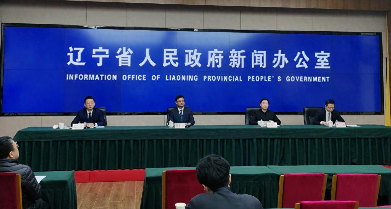 辽宁打造青年发展型省份，400余条政策助力青年成长，你还在等什么？