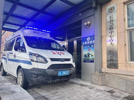 长春急救中心与吉大二院联手，首例ECMO危重病人成功转运，急救水平再创新高