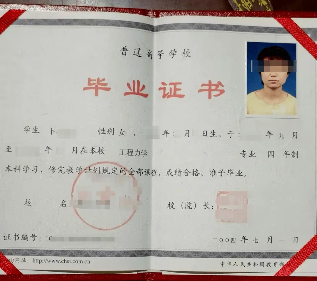 15年寻亲路，失散女儿终归来，老父泪目：她已不识我  第3张