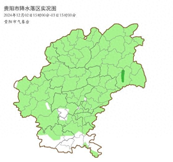 贵阳气温骤降！东北向西南逐步降温，市民需警惕感冒来袭  第1张