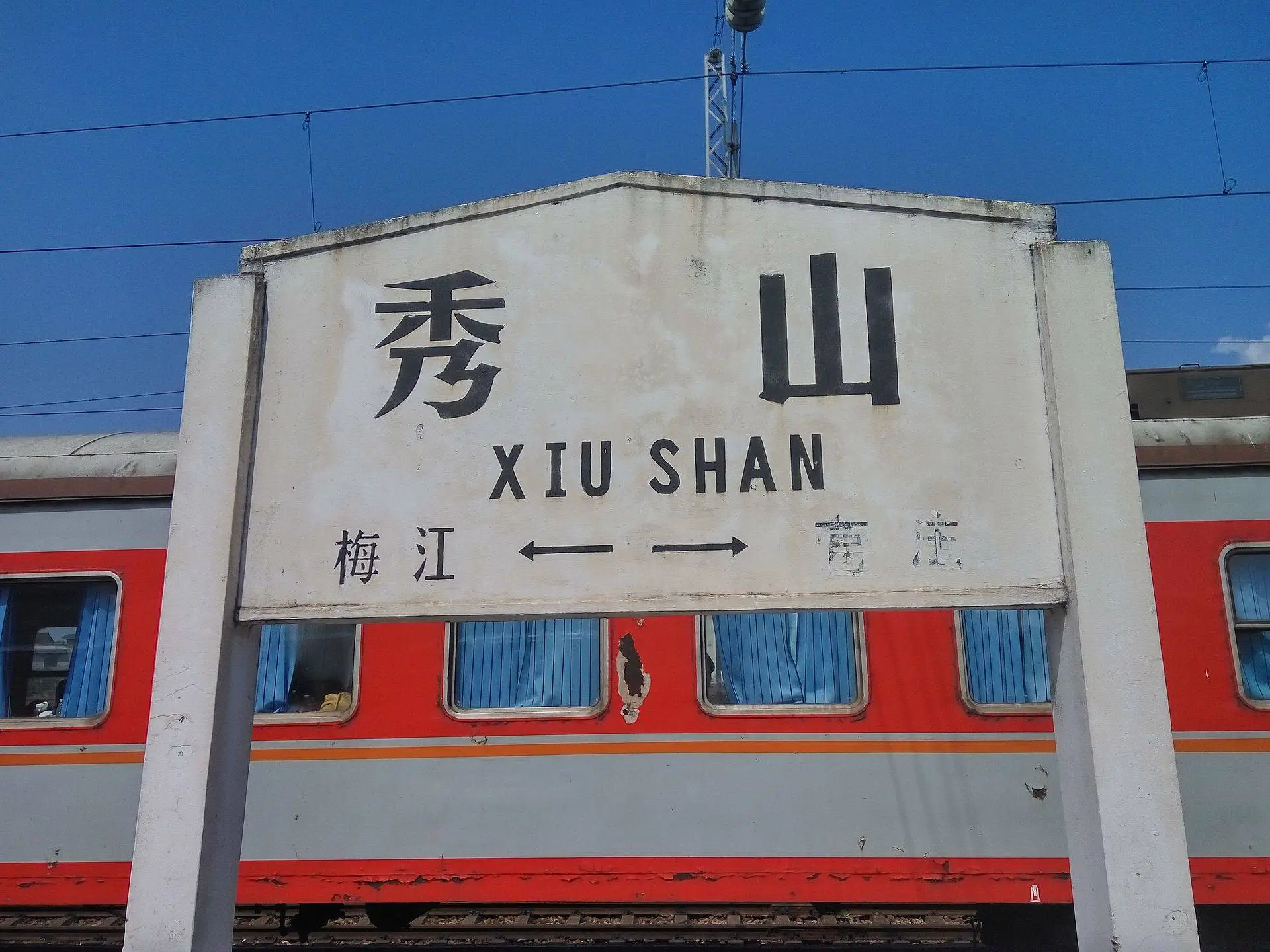 今晚出门散心去:一部融合文学与文化的深度散文集,带你探索心灵的旅程 第2张 今晚出门散心去:一部融合文学与文化的深度散文集,带你探索心灵的旅程 第2张