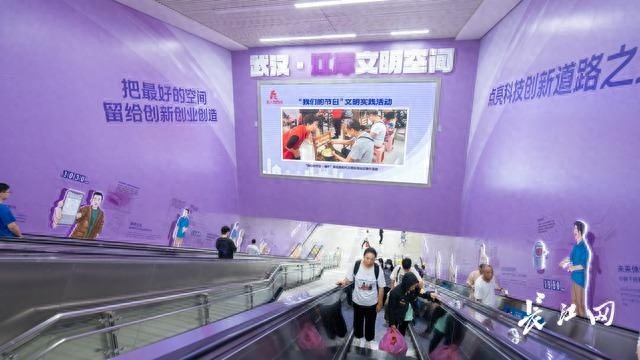 探秘武汉地铁AI互动：老汉口故事、江岸科创与薰衣草花田的奇妙交融