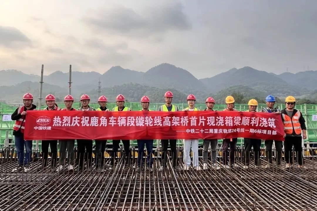 惊！轨道交通建设有新进展，你家附近有吗？  第3张