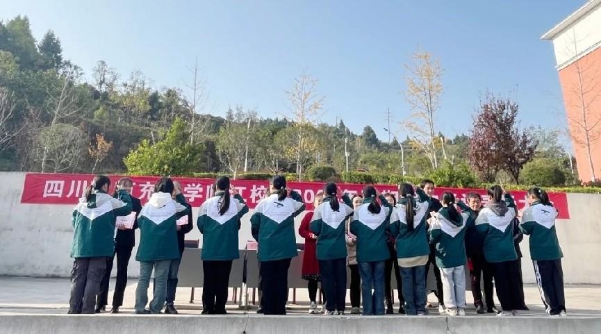 震撼！四川南充西充中学临江校区期中考试表扬大会，18名进步之星闪耀全场  第7张