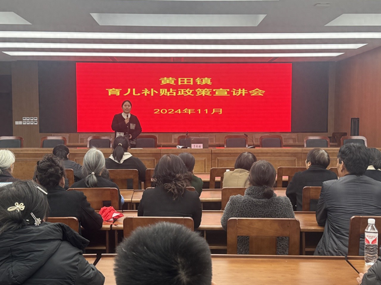惊！庆元县黄田镇育儿补贴申领，知道这些就能领，你竟还不了解？  第1张
