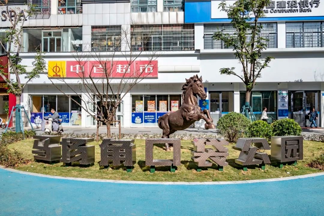 推窗见绿，出门入园：江汉区口袋公园打造城市绿色新生活  第12张