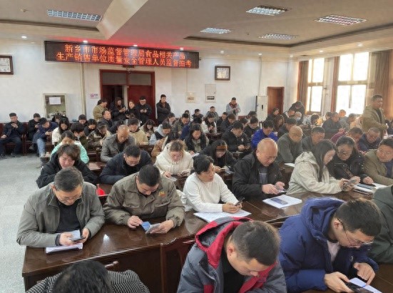 新乡市市场监督管理局严抓食品质量安全，线上抽考掀起行业风暴