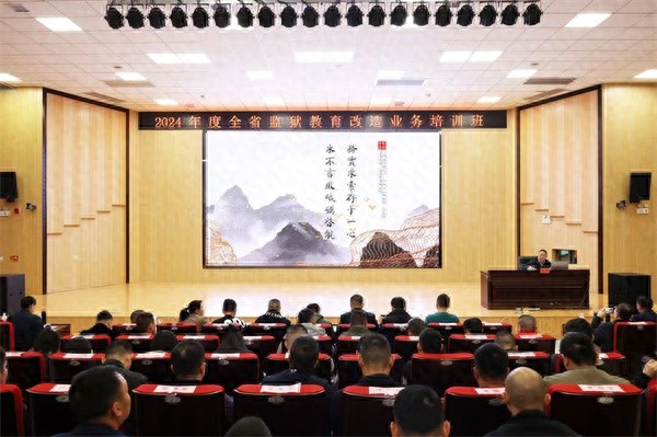 揭秘南汇监狱四三三三工作机制：如何让罪犯重获新生？