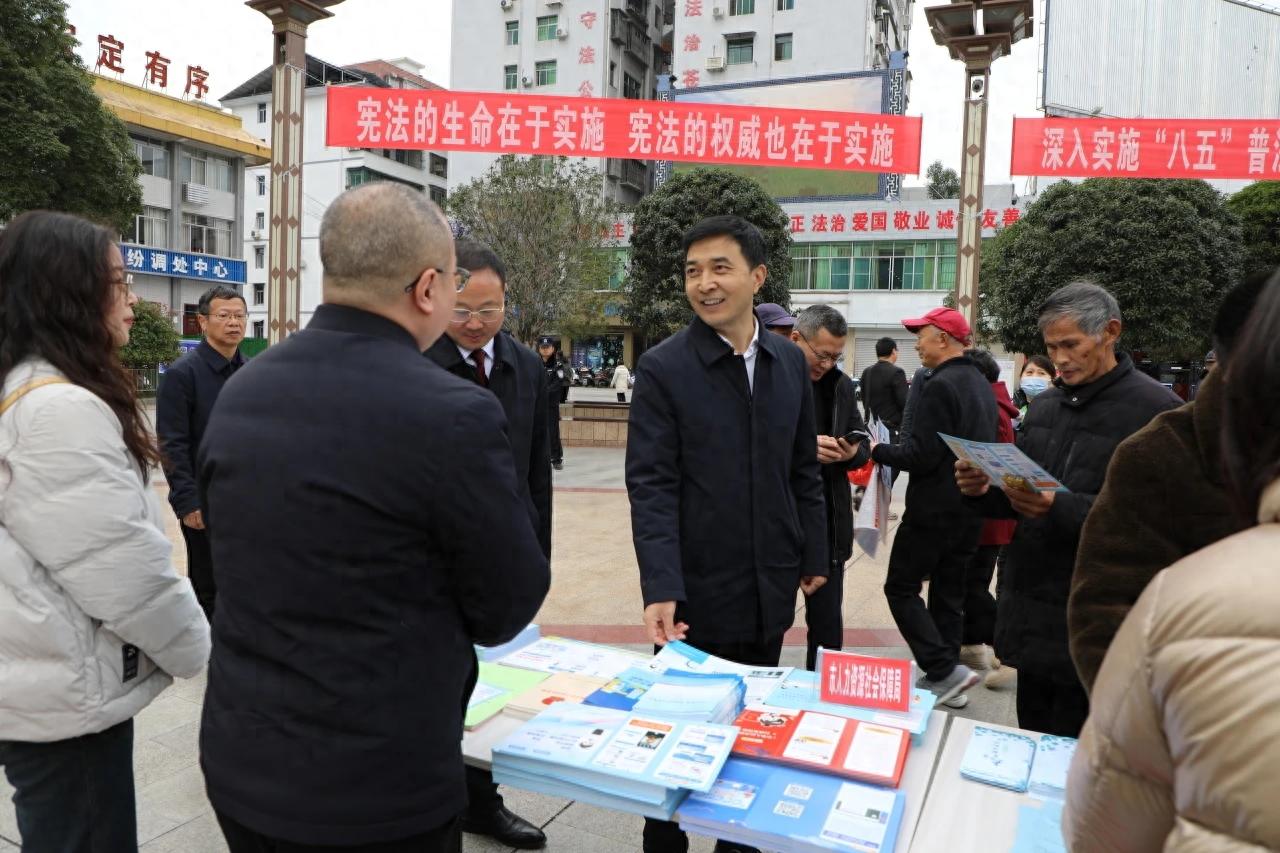 2024国家宪法日：广元市人社局与苍溪县联动普法，法治守护你我他，人社惠及千万家  第1张