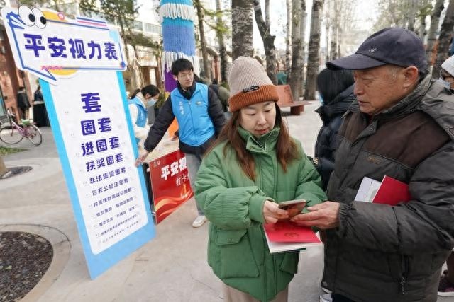 国家宪法日法治嘉年华：趣味游戏邀你过关斩将，揭秘公益法律服务之星的感人故事