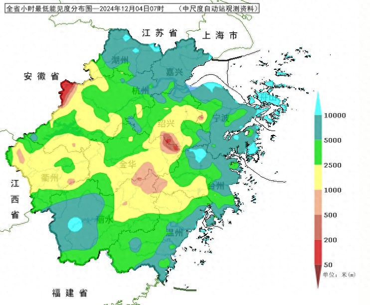 秋冬季大雾频现，雨水增多气温下降，出行安全需注意