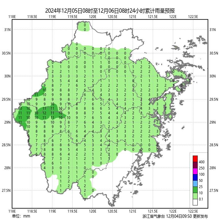 秋冬季大雾频现，雨水增多气温下降，出行安全需注意  第4张