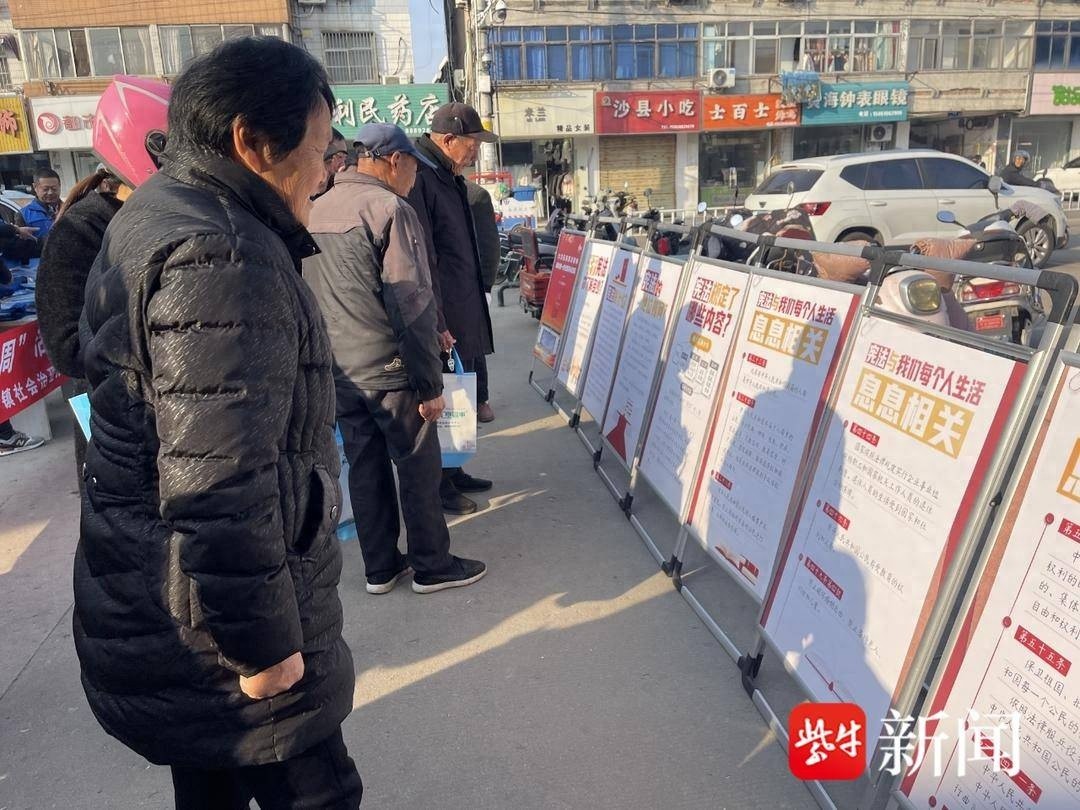 12月2日-4日，盐城南洋镇宪法宣传周系列活动震撼来袭，你准备好了吗？