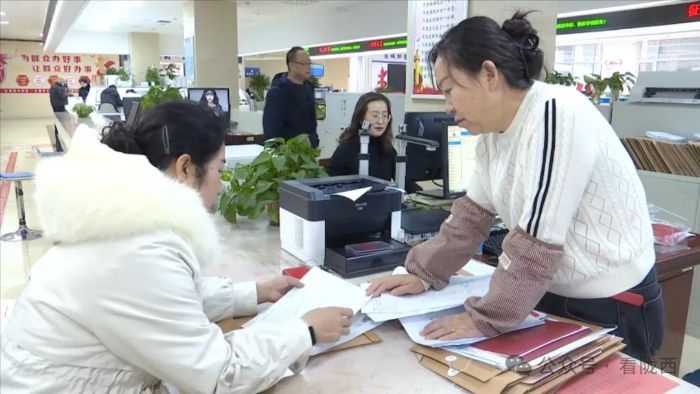 陇西县破解不动产登记难题，市民高娟亲历一站式高效服务，幸福感爆棚  第3张