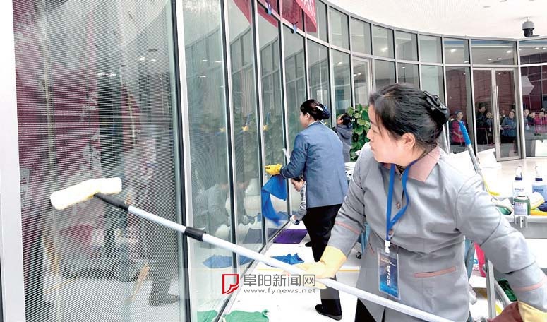 263名高手齐聚阜阳，这场物业技能大赛让你大开眼界  第1张