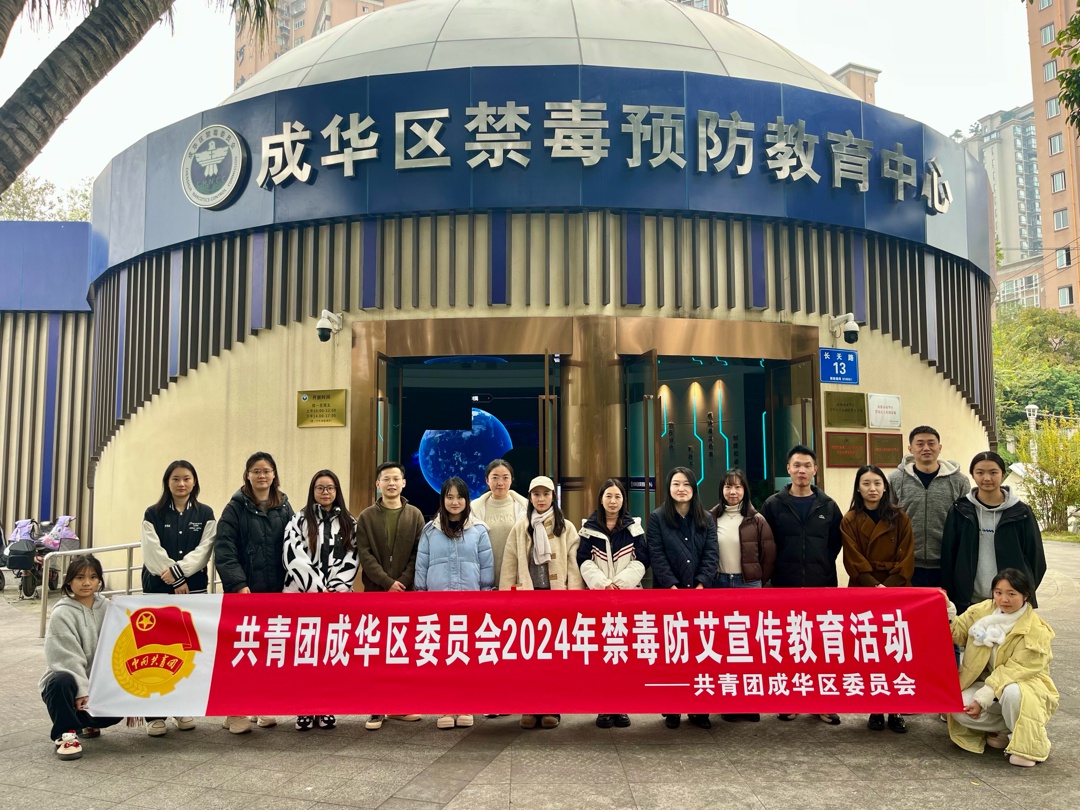 20名青年亲历VR毒驾模拟，震撼体验毒品危害，你敢来试试吗？  第2张