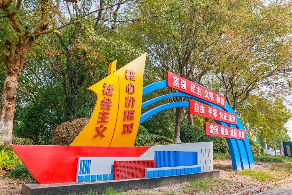 靖江市文明行动：从细微处见真章，市民素质提升涵养城市内在气韵  第3张