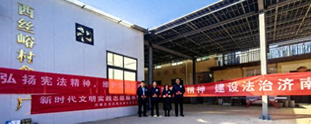 12月3日济南彩石街道宪法日宣传：宪法的力量，就在你我身边