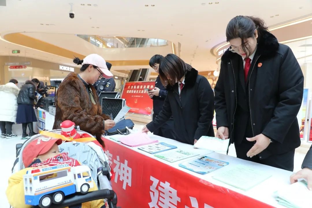 12月4日，国家宪法日，你了解多少？一起走进法治精神的世界  第4张
