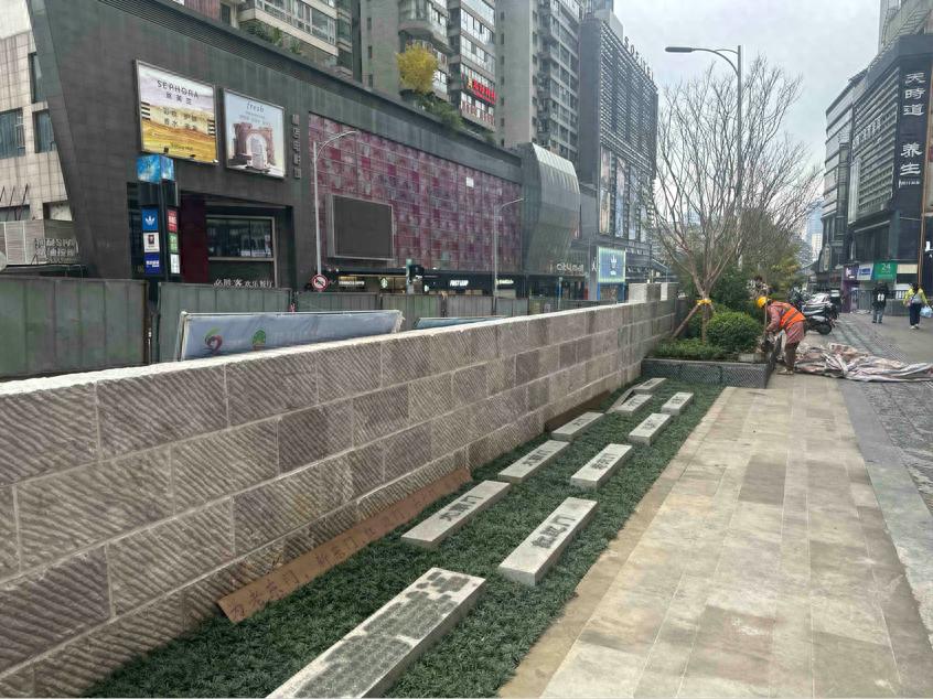 探秘南明区城垣步道：穿越时空的文化之旅，2024年底即将揭幕  第1张