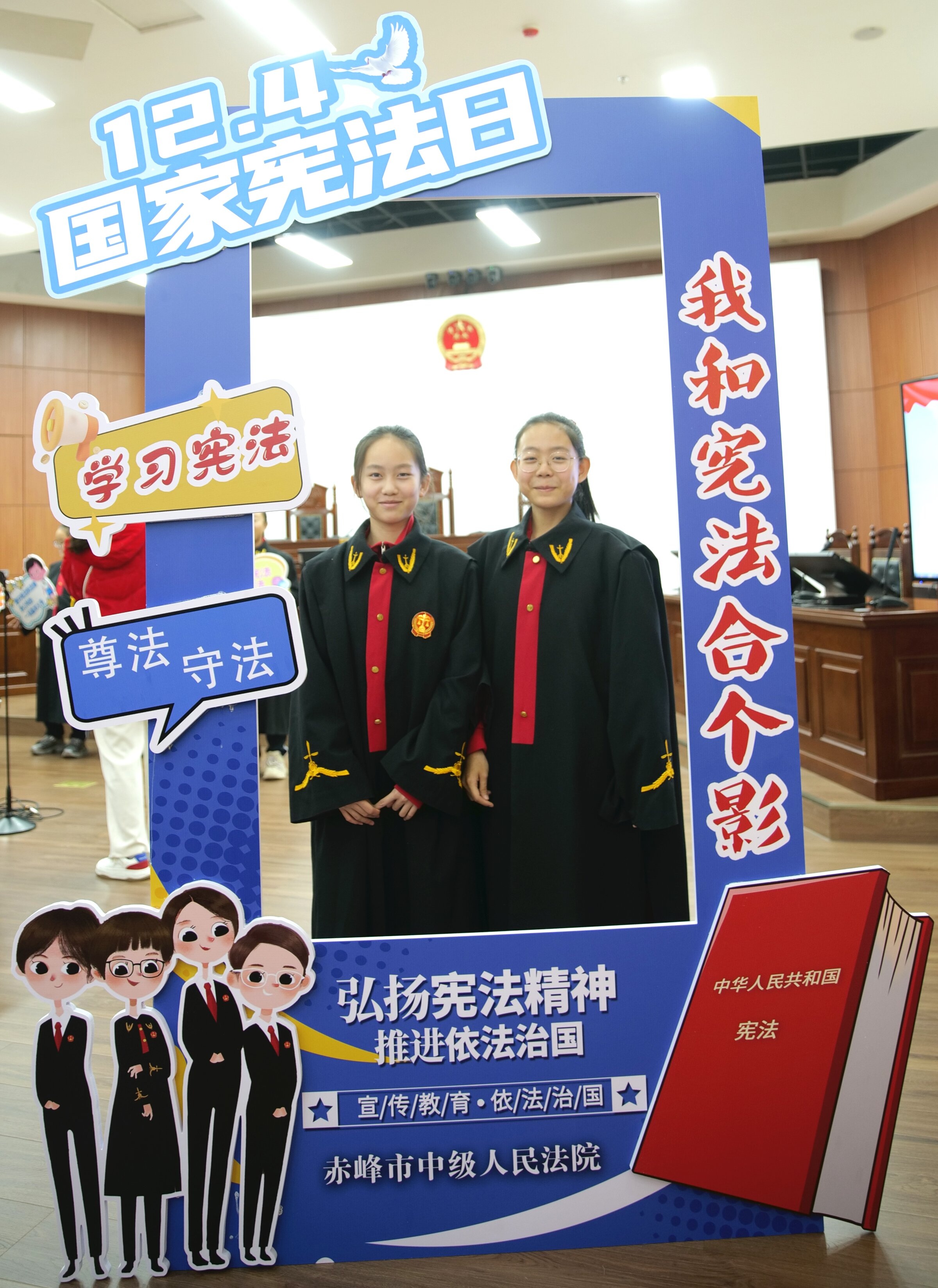 揭秘神兽獬豸与法律的神秘联系，带你走进法院的奇妙世界  第3张