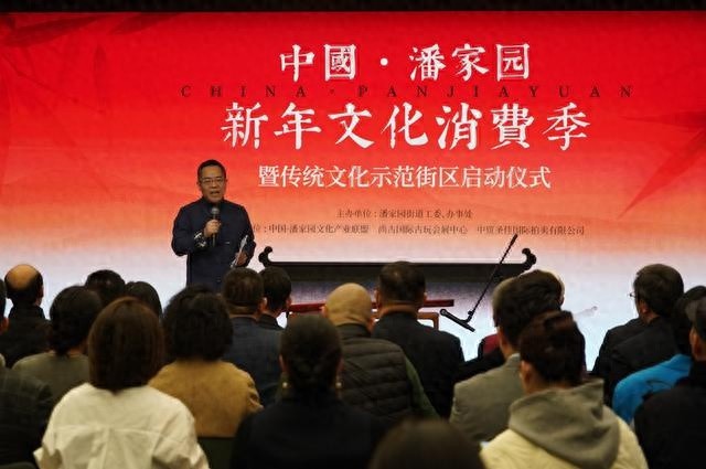 京城潘家园变身无墙博物馆，Citywalk新体验等你来探索