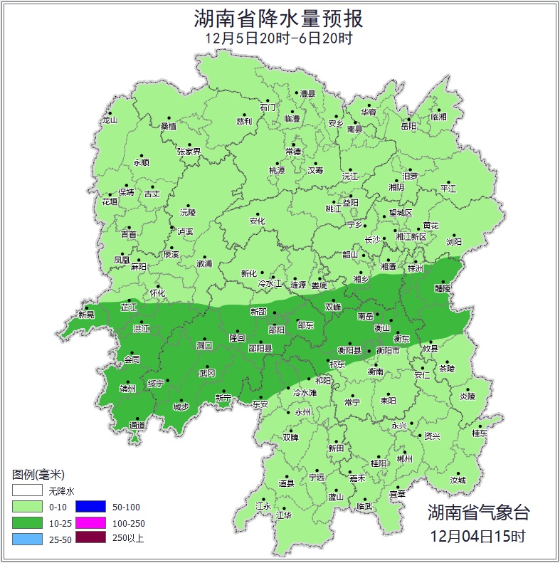 湖南即将迎来雨雪交加的天气，你准备好了吗？  第3张