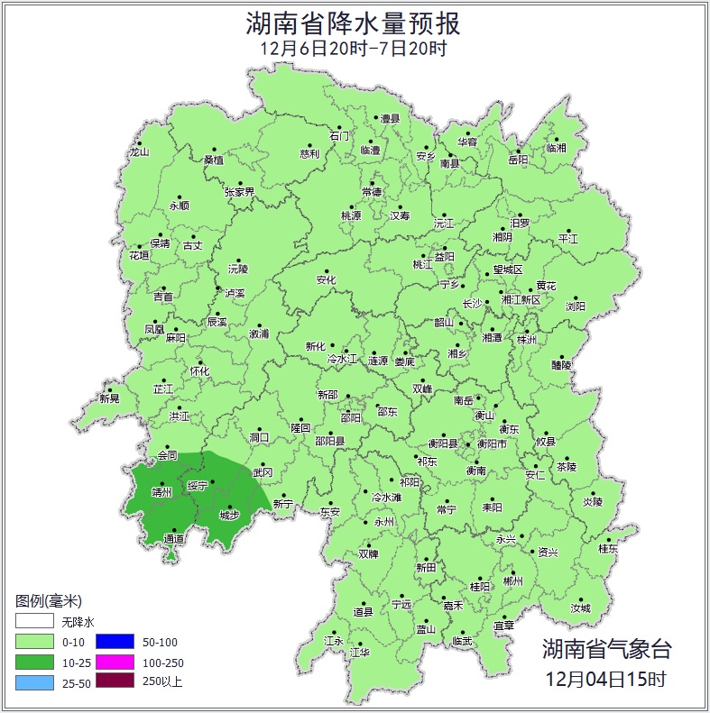 湖南即将迎来雨雪交加的天气，你准备好了吗？  第4张