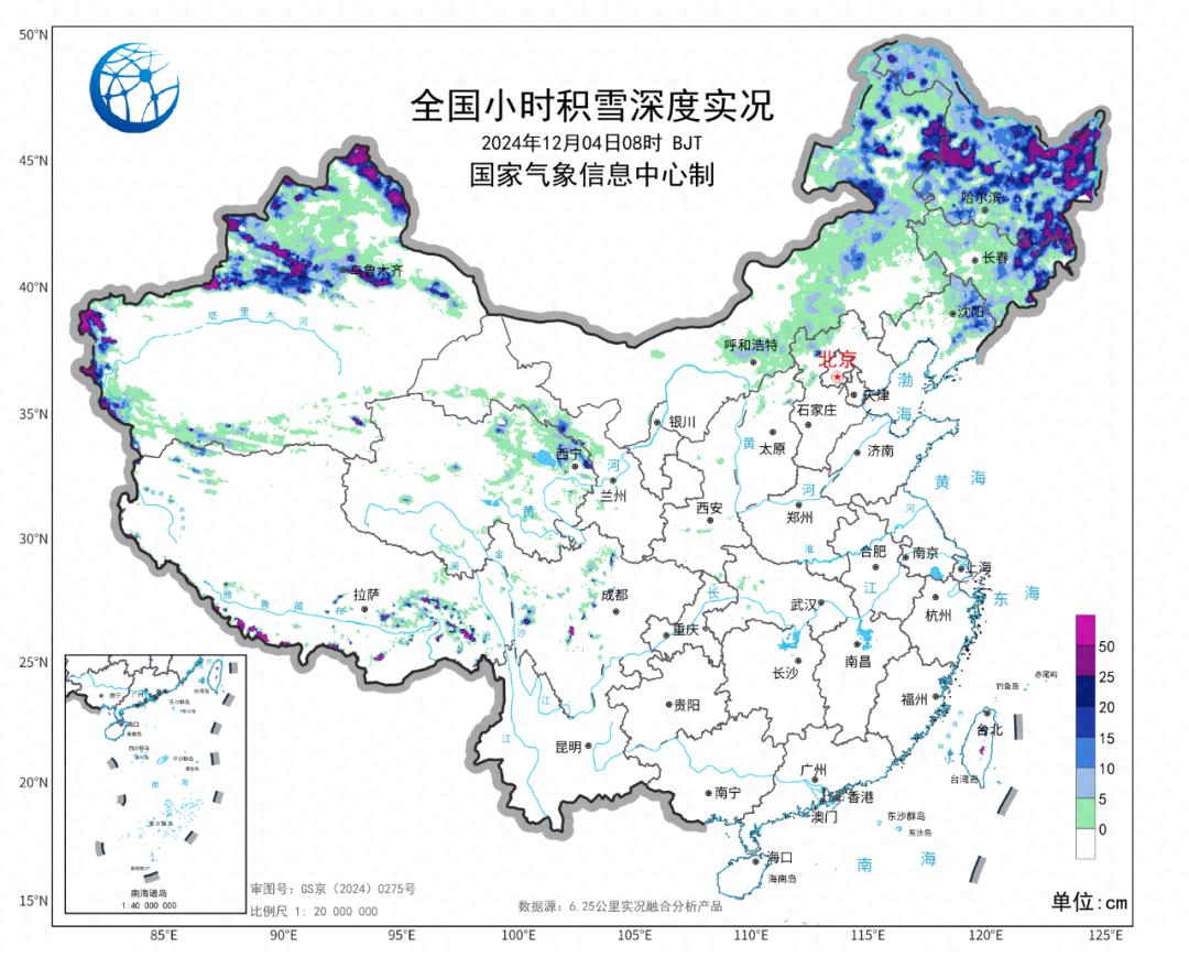 东北降雪深度惊人，膝盖都被埋了！南方降雨也不甘示弱，你准备好了吗？  第1张