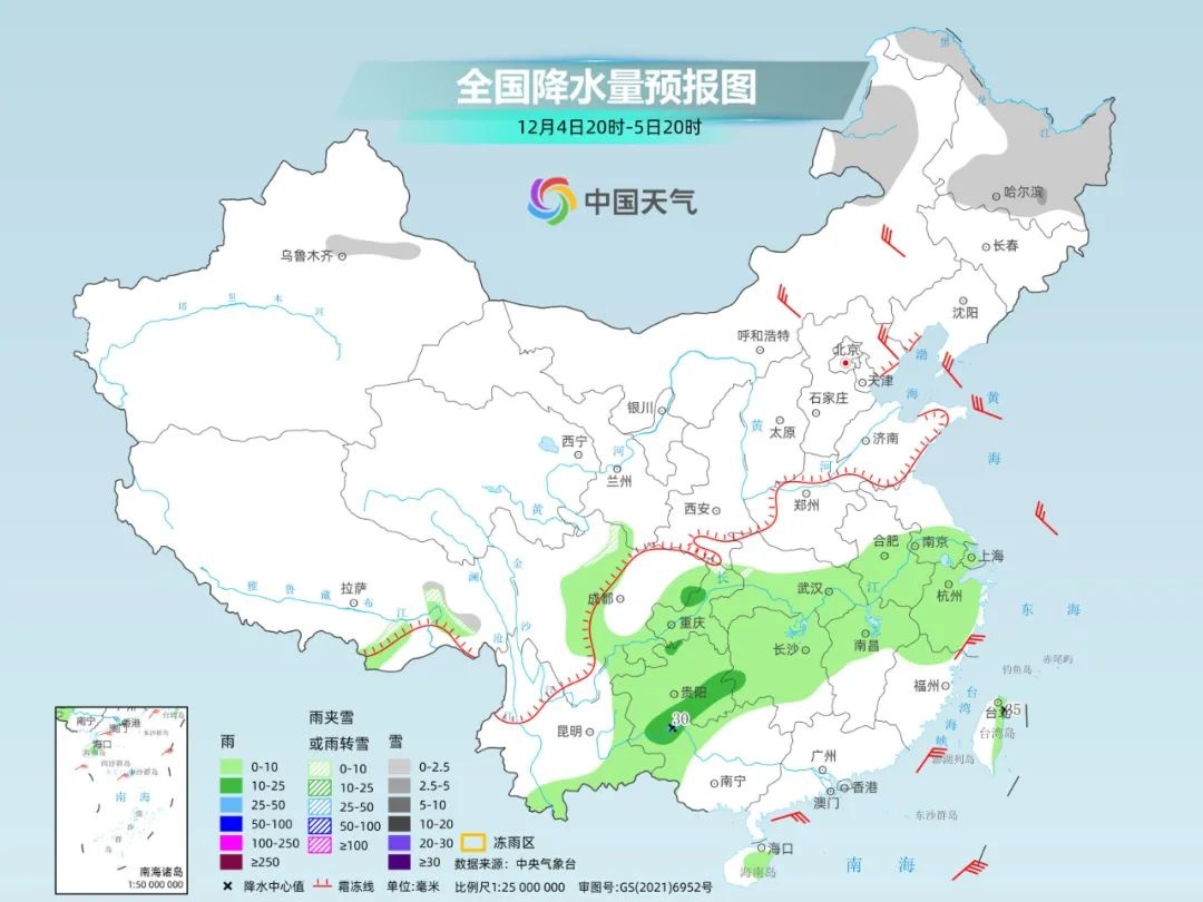 东北降雪深度惊人，膝盖都被埋了！南方降雨也不甘示弱，你准备好了吗？  第2张