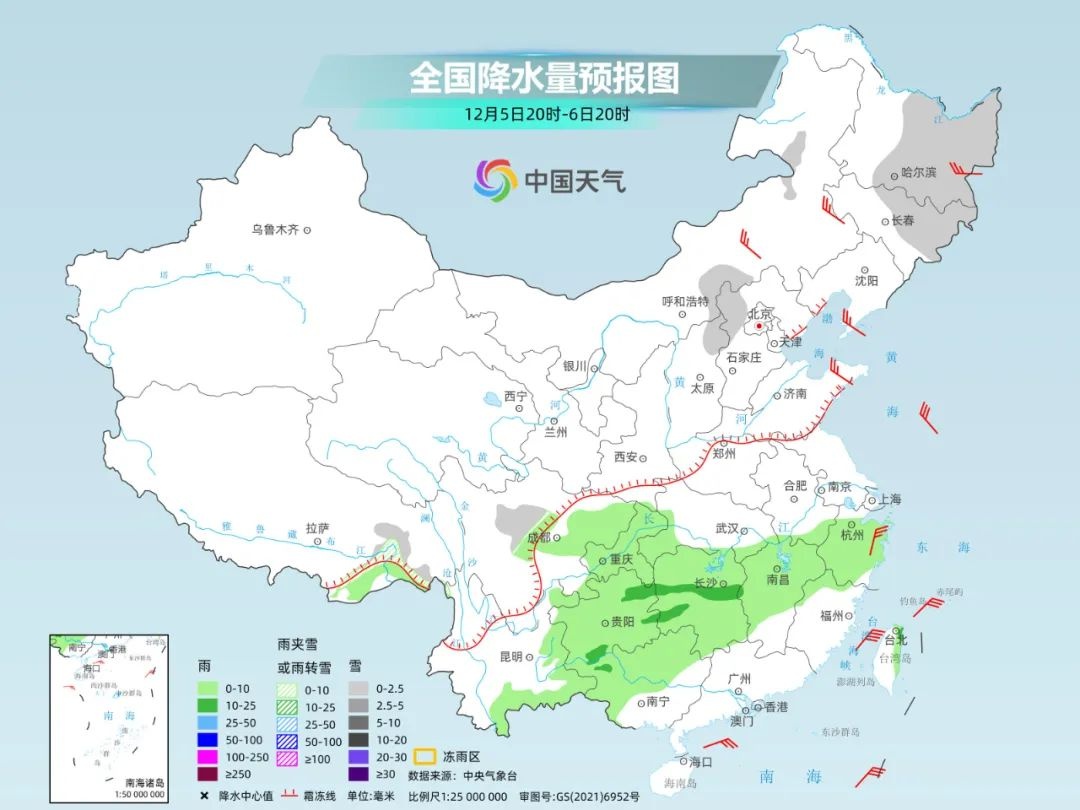 东北降雪深度惊人，膝盖都被埋了！南方降雨也不甘示弱，你准备好了吗？  第3张