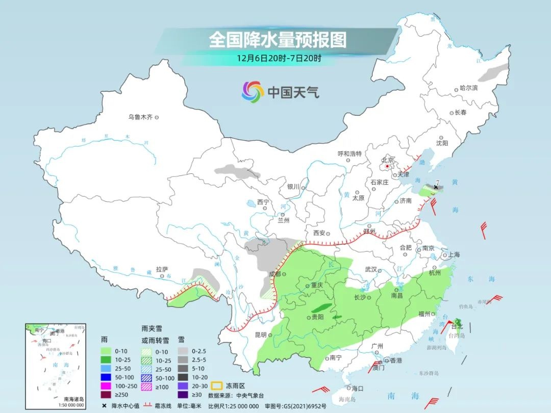 东北降雪深度惊人，膝盖都被埋了！南方降雨也不甘示弱，你准备好了吗？  第4张