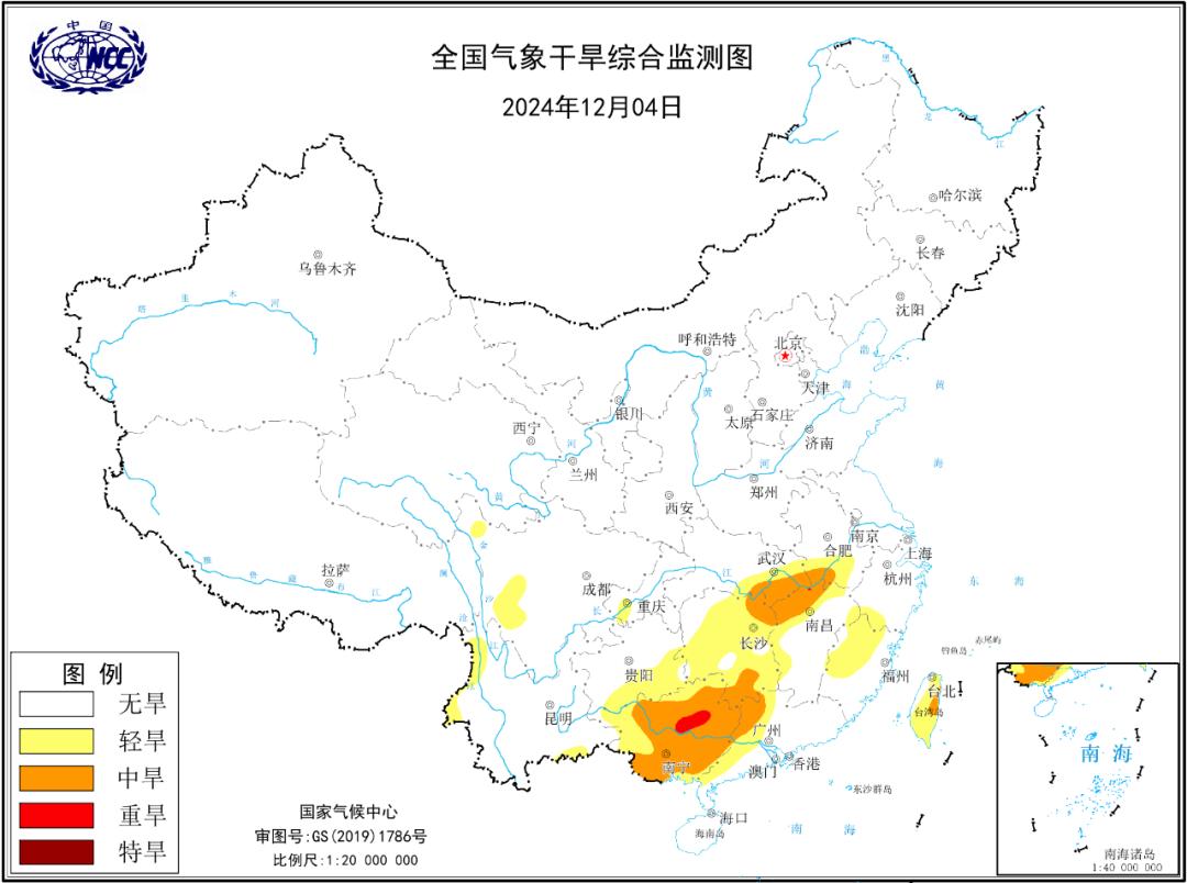 东北降雪深度惊人，膝盖都被埋了！南方降雨也不甘示弱，你准备好了吗？  第5张