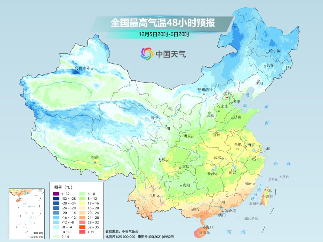 东北降雪深度惊人，膝盖都被埋了！南方降雨也不甘示弱，你准备好了吗？  第7张