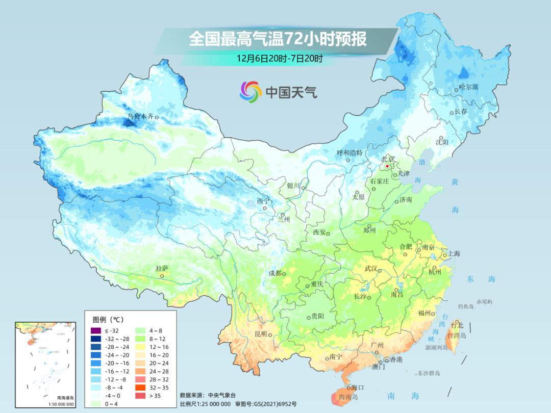 东北降雪深度惊人，膝盖都被埋了！南方降雨也不甘示弱，你准备好了吗？  第8张