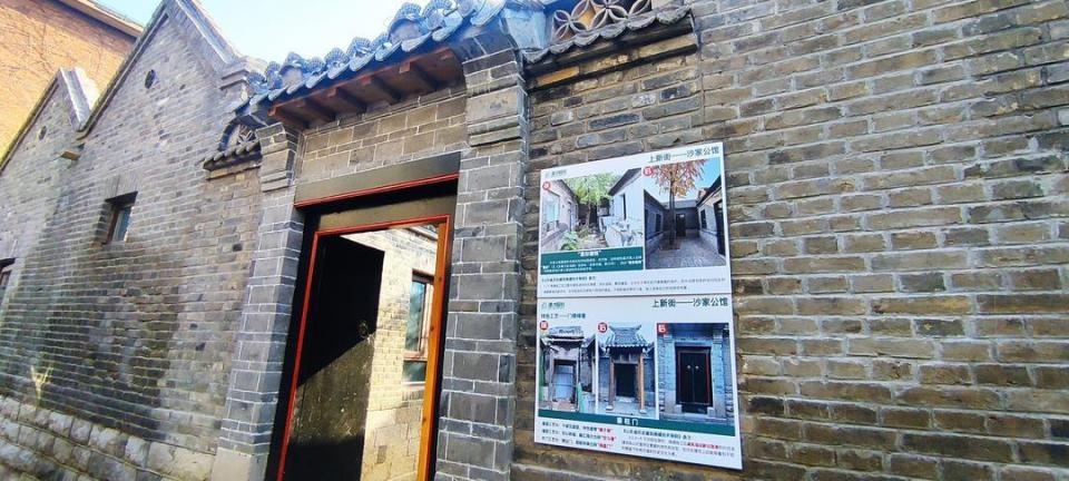 济南百年老街焕新颜，22.89亿巨资打造城市新地标，2025年震撼亮相  第15张
