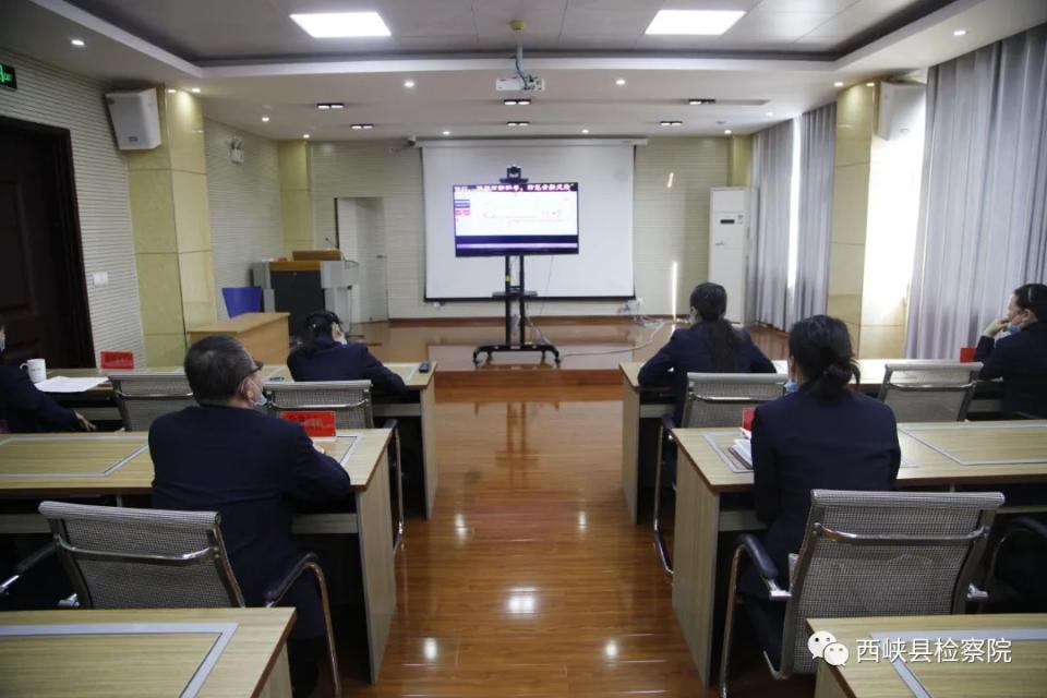 12月3日西峡县农商行法治讲座：一念之差，金融犯罪的惨重代价与深刻警示  第4张