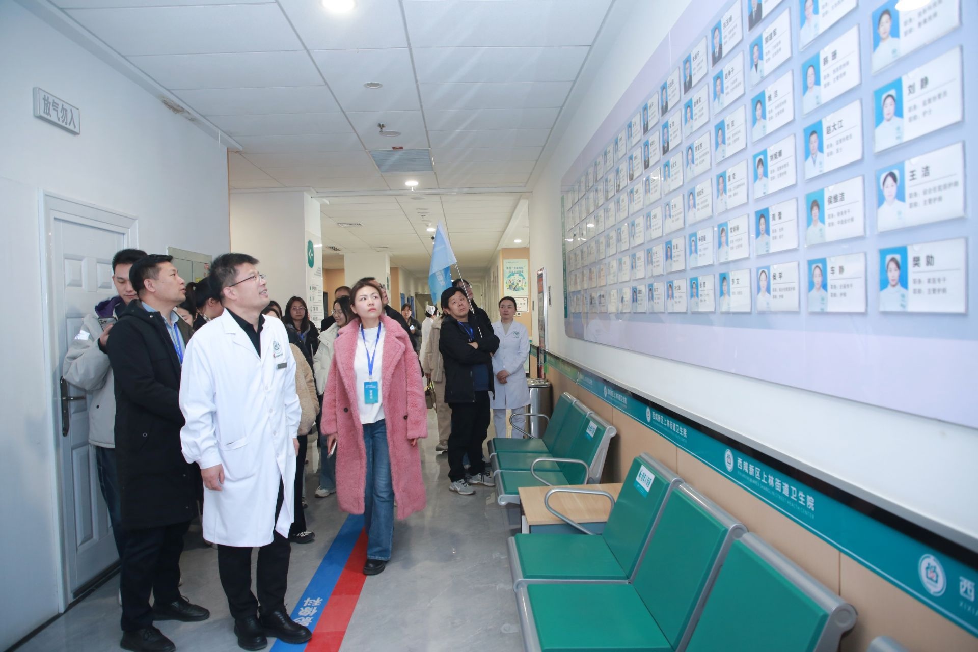 揭秘西安民生大变革：从就业到医疗，看这座城市如何让幸福触手可及  第5张