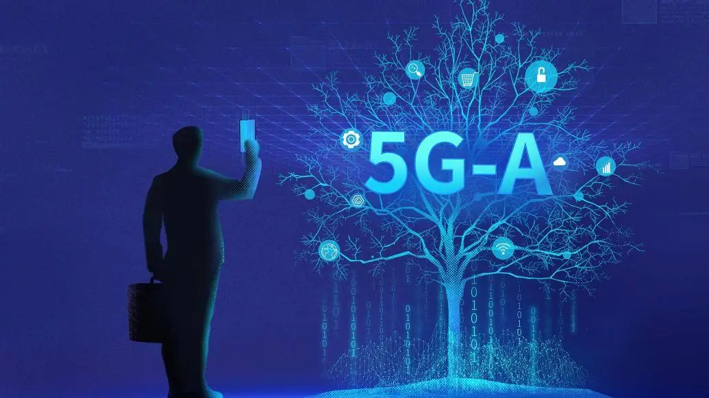 2026年上海5G-A全面普及，AI深度融合，应用赋能水平持续升级，你准备好了吗？  第1张