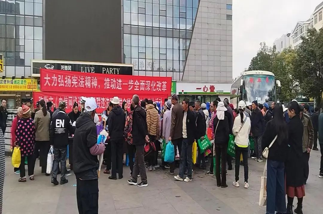 2024宪法宣传周：麻栗坡县如何用生动方式让宪法精神深入人心？  第4张
