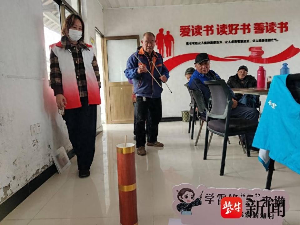 2024年国际志愿者日：新湖村志愿者用爱心点亮石湾日间照料中心，温暖老人心  第1张