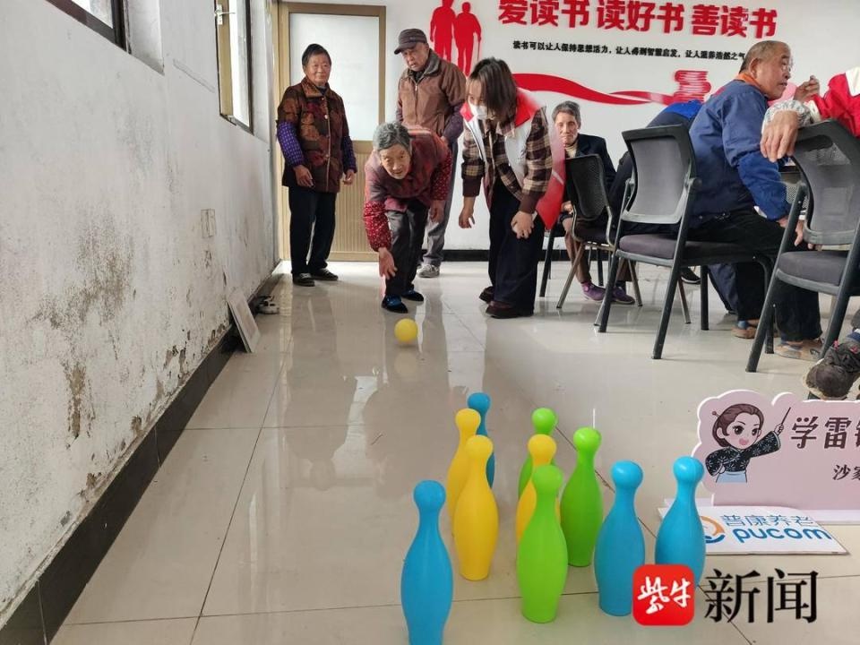 2024年国际志愿者日：新湖村志愿者用爱心点亮石湾日间照料中心，温暖老人心  第3张