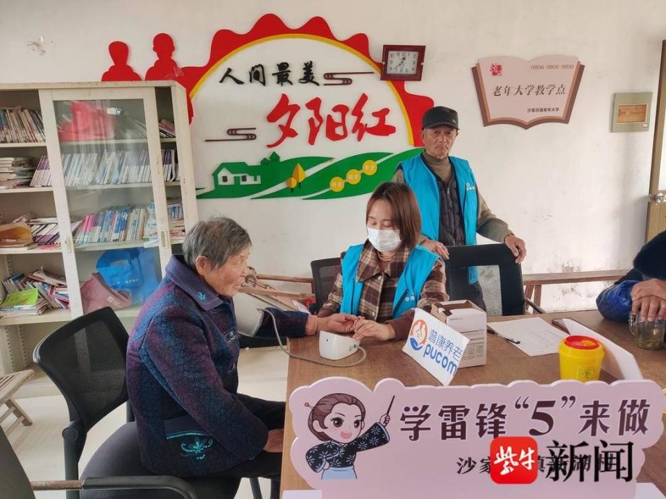 2024年国际志愿者日：新湖村志愿者用爱心点亮石湾日间照料中心，温暖老人心  第4张