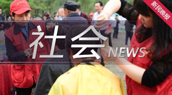视障女士迷失地铁站，暖心队长何伟妍的指引让她重拾方向  第1张