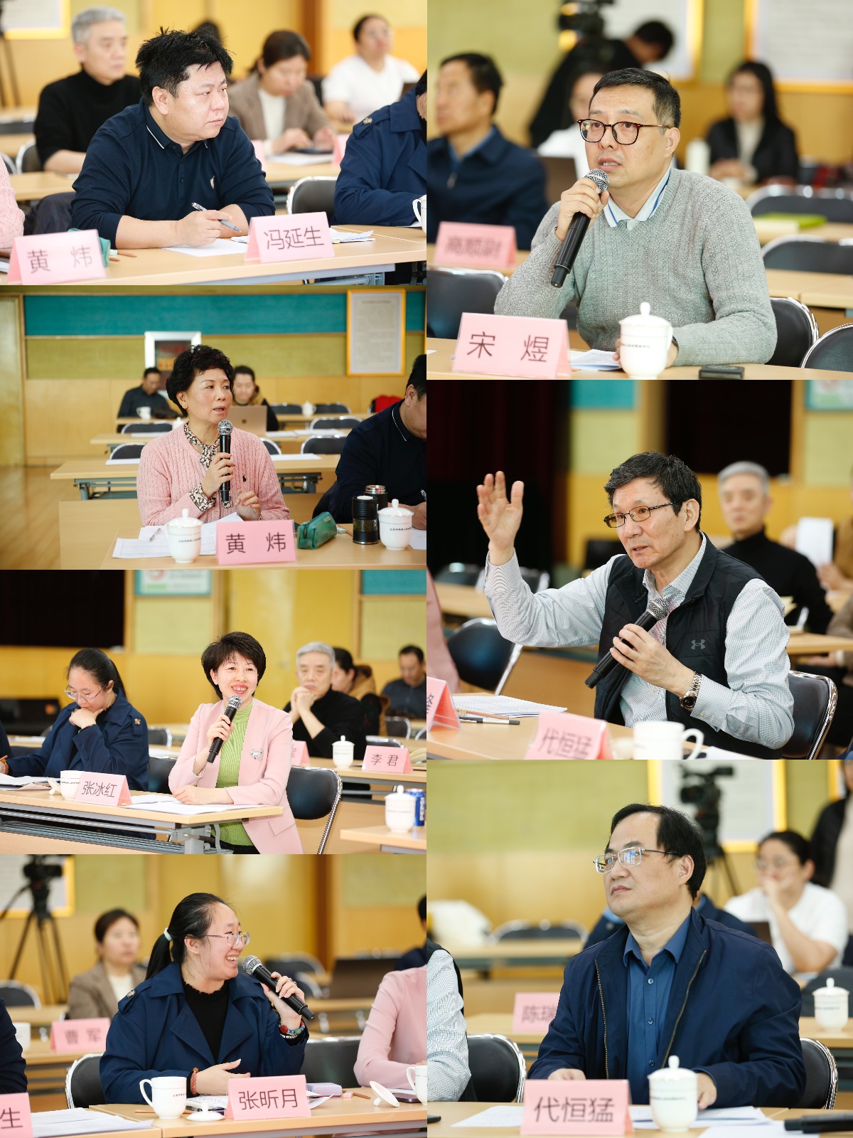 12月3日，北京市助残志愿服务大赛精彩终评，54个项目展示多样性与创新性  第2张
