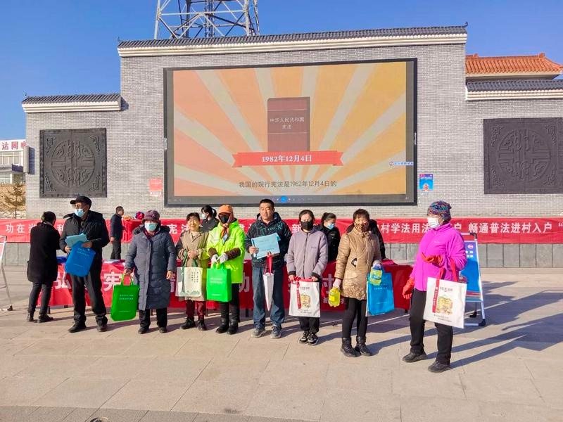 12月4日国家宪法日，秦川园区掀起全民学法热潮，你准备好了吗？  第2张
