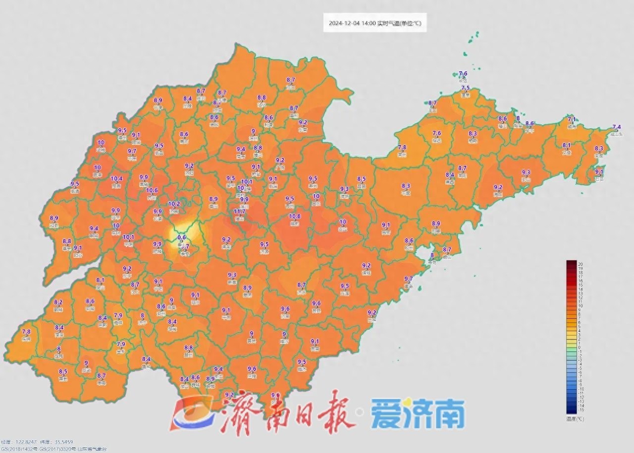 济南暖阳下的温暖即将终结，大雪节气冷空气来袭，你准备好了吗？  第1张